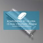 KONGSHENG SC-12 LYRA 12-Hole Chromatic Harmonica